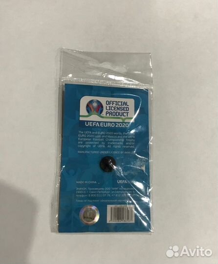 Значок uefa euro 2020