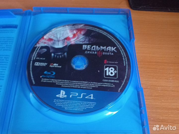 Продам диски для PS4