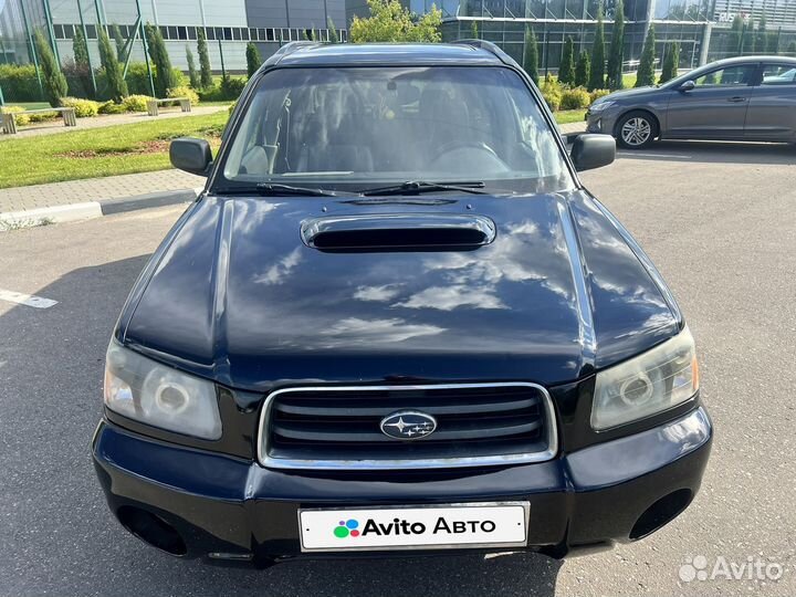 Subaru Forester 2.5 AT, 2003, 250 000 км