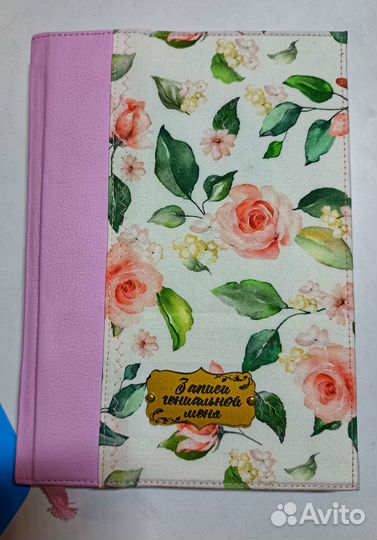 Кулинарные книги