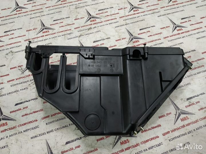 Корпус блока предохранителей w210 Mercedes