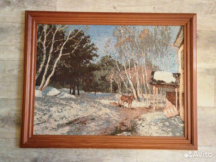 Картина Гобелен 75,59см Сост Новой