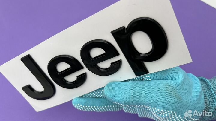 Эмблема Jeep чёрная надпись буквы Джип значок