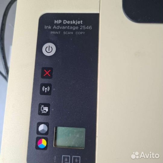 Принтер сканер копир бу