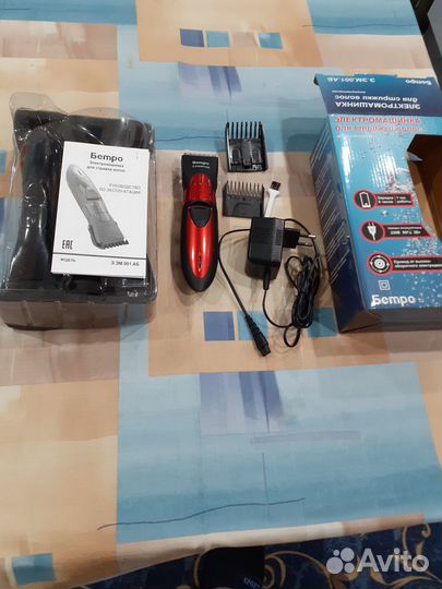 Машинка для стрижки волос Бердск Э.эм,001,аб