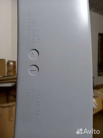 Спойлер задний Chevrolet Lacetti хэтчбек