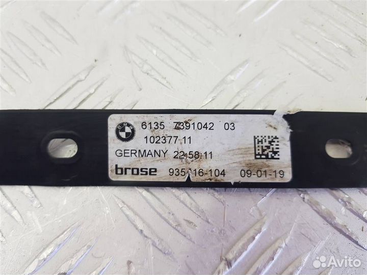 61357932682 Комплект системы Комфортный доступ BM