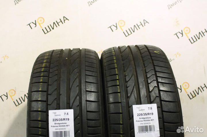 Bridgestone Potenza RE050A 225/35 R19 94Y