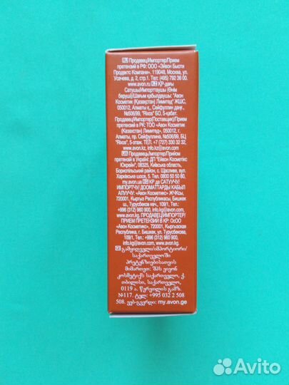 Твёрдое мыло с экстрактом китайского зеленого чая