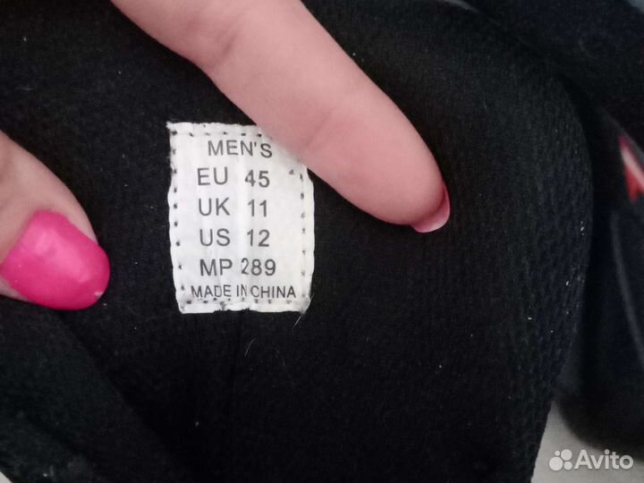 Ролики roces 45