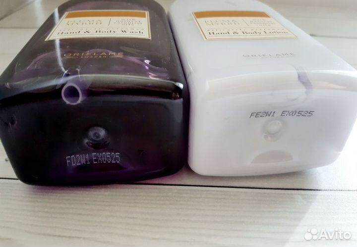 Набор серии Essense & Co Oriflame