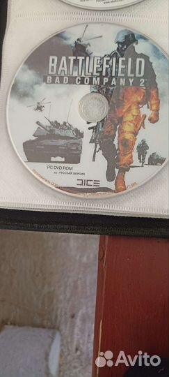 Диски с играми