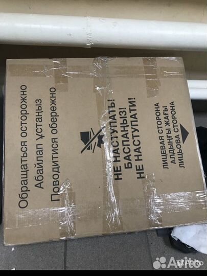 Варочная панель