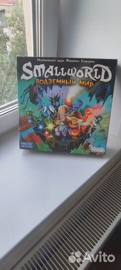 Настольные игры