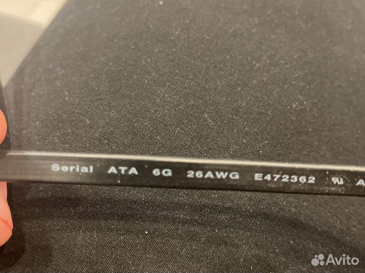 Ata 26AWG
