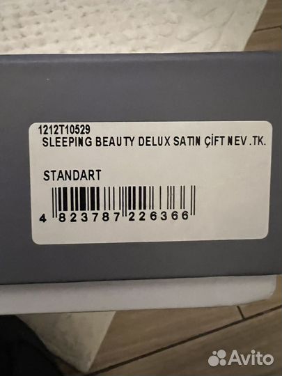 Tivolyo home постельное белье евро