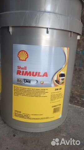 Shell r6 lme. Shell Rimula r6 LME 5w30. Rimula r6 LME 5w30. Shell Rimula 5w30 20л. Shell Rimula r 6 me 5w30 20 л..