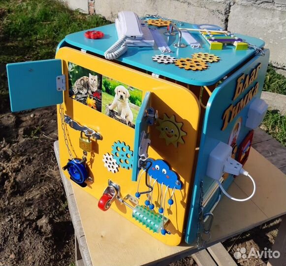 Бизиборд бизикуб аренда