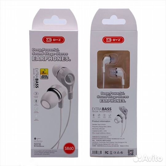 Гарнитура BYZ S860 WH