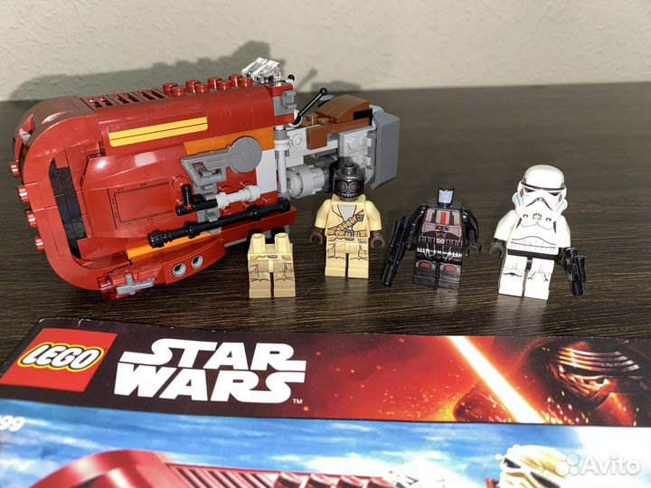 Lego Star Wars 75099