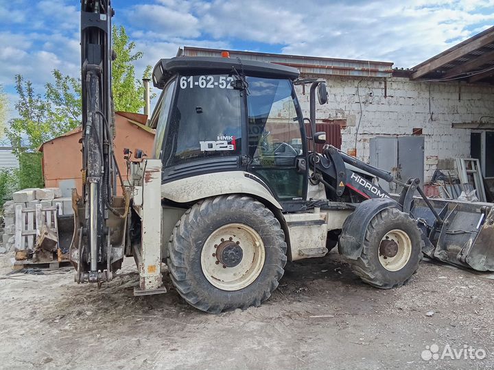 Экскаватор погрузчик