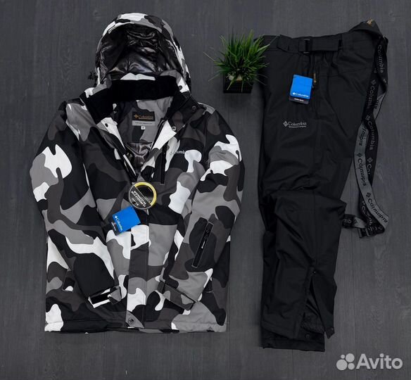 Горнолыжный костюм Columbia до -35
