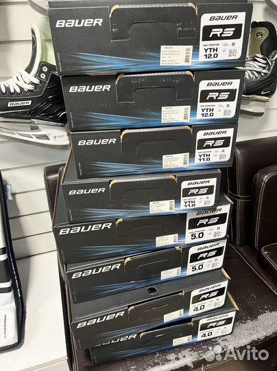 Хоккейные ролики Bauer RS YTH