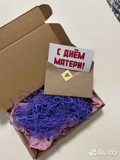 Набор для упаковки подарка ко дню матери