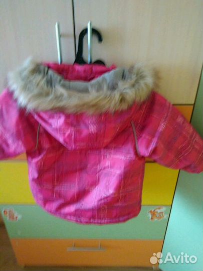 Куртка зимняя