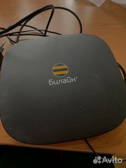 Роутер билайн