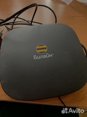 Роутер билайн