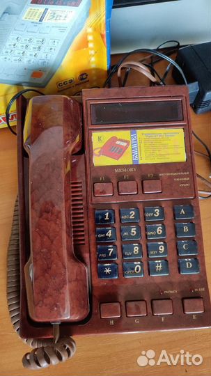 Телефон стационарный с определителем номера