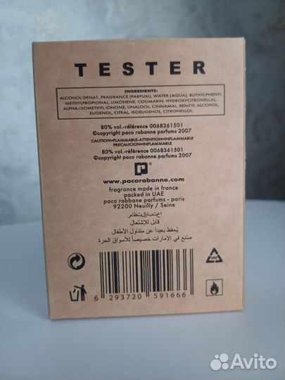 Туалетная вода One Million Paco Rabanne