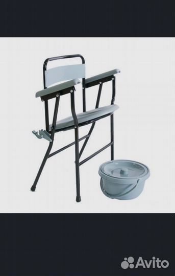 Кресло-стул с санитарным оснащением