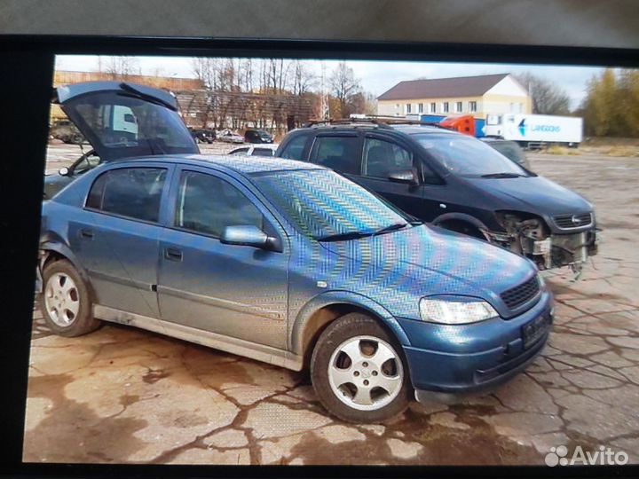 На запчасти Opel Astra G Zafira A 1999-2005