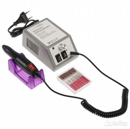 Аппарат для маникюра Luazon