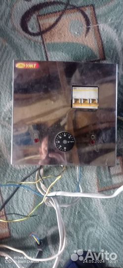 Электрический котел 3 кВт очаг