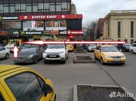 Ателье ремонт одежды