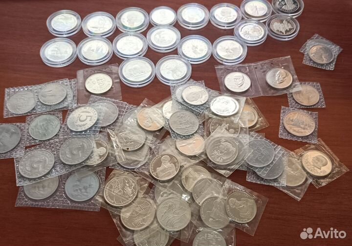 Монеты молодой России