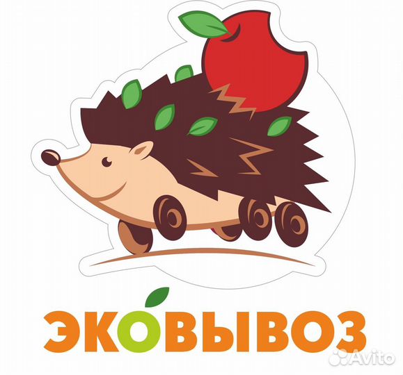 Грузчик (помощник водителя на мусоровоз)