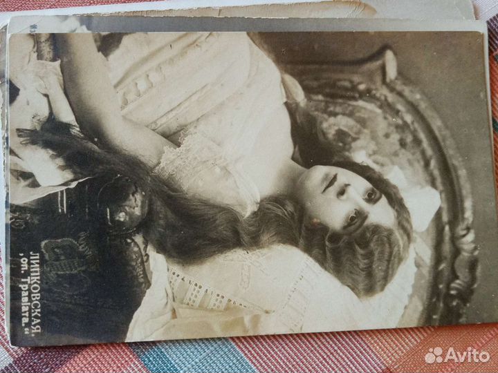 Антикварные открытки с акирисами