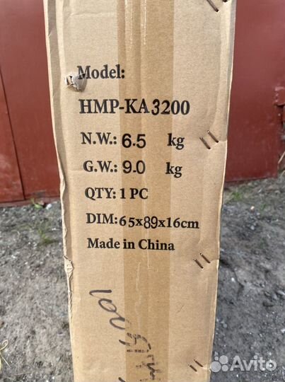 Ходунки для больных детским церебральным параличом