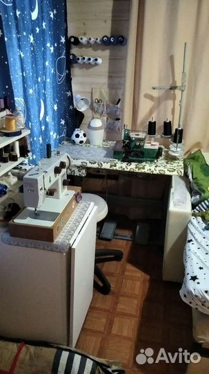 Пошив ремонт одежды на дому