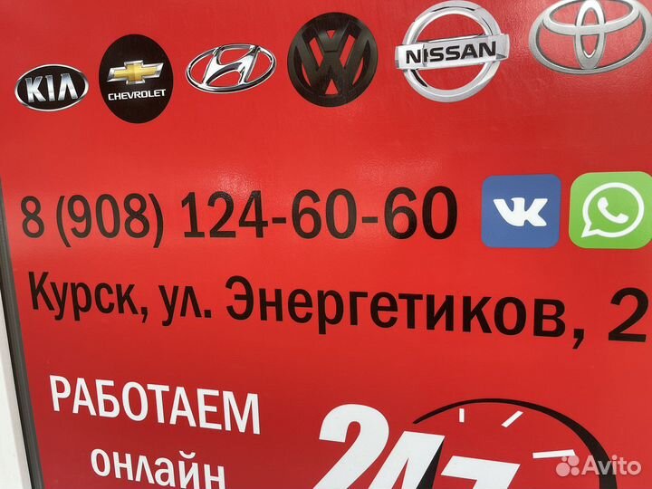 Корея комплект фар Kia Spectra