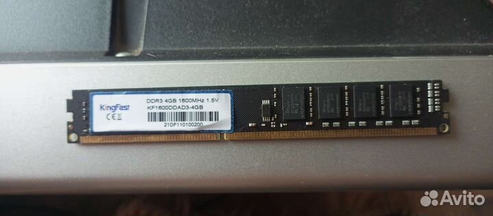 Оперативная память ddr3,4 gb 1600 kingston