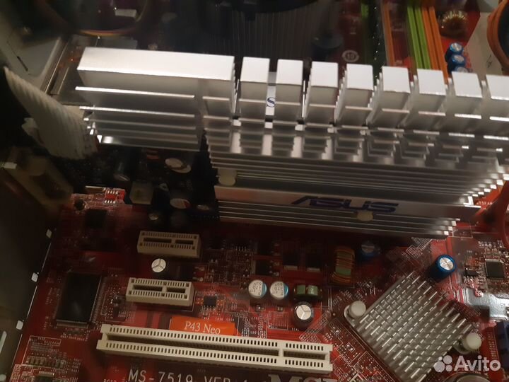 Системный блок