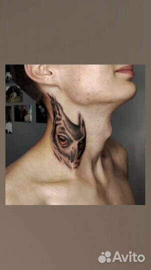 Татуировки