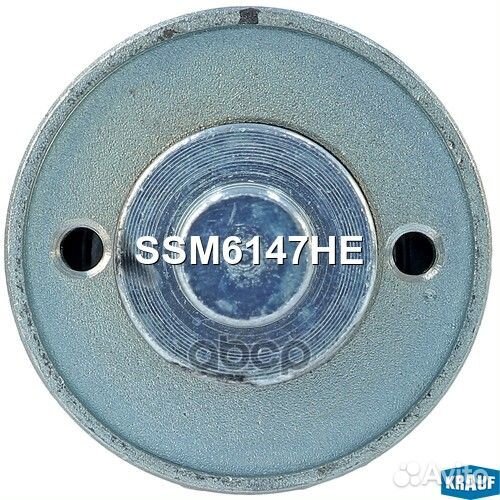 Втягивающее реле SSM6147HE Krauf