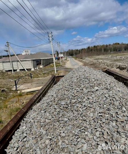 Щебень любых фракций