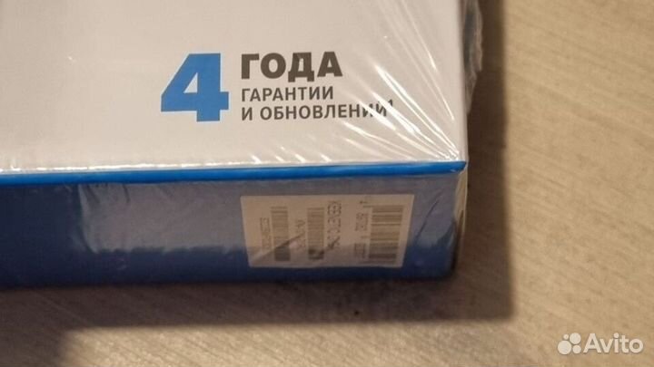 Новый Keenetic Giga (KN-1011) Mesh Wi-Fi6 в пленке